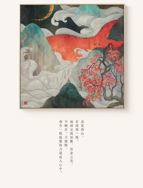 办出院小结